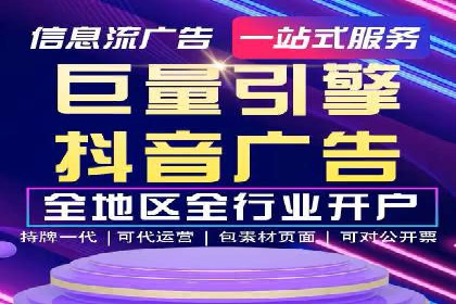 百度推广创意文案优化技巧及成功案例